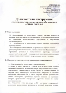 93114168